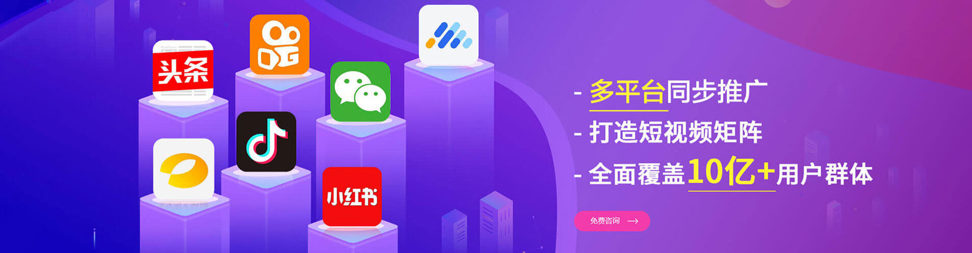 叶县谷歌sem