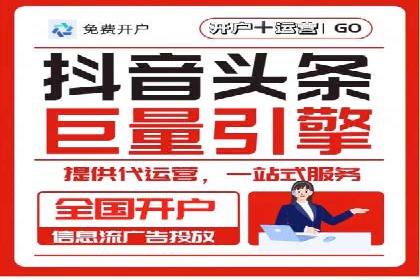 提升转化率：sem账户竞价运营的五大案例