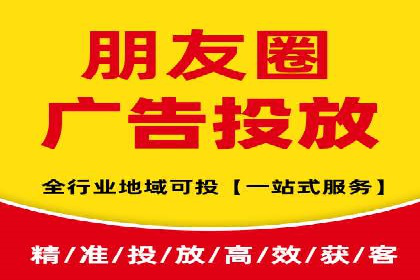 百度SEO推广案例：实战解析与效果展示