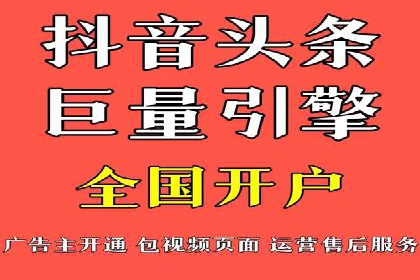 SEM竞价托管专家分享：实战案例精选